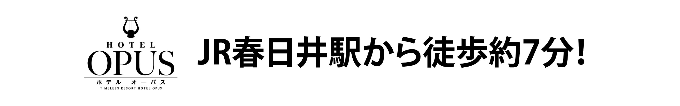 トップページはこちら